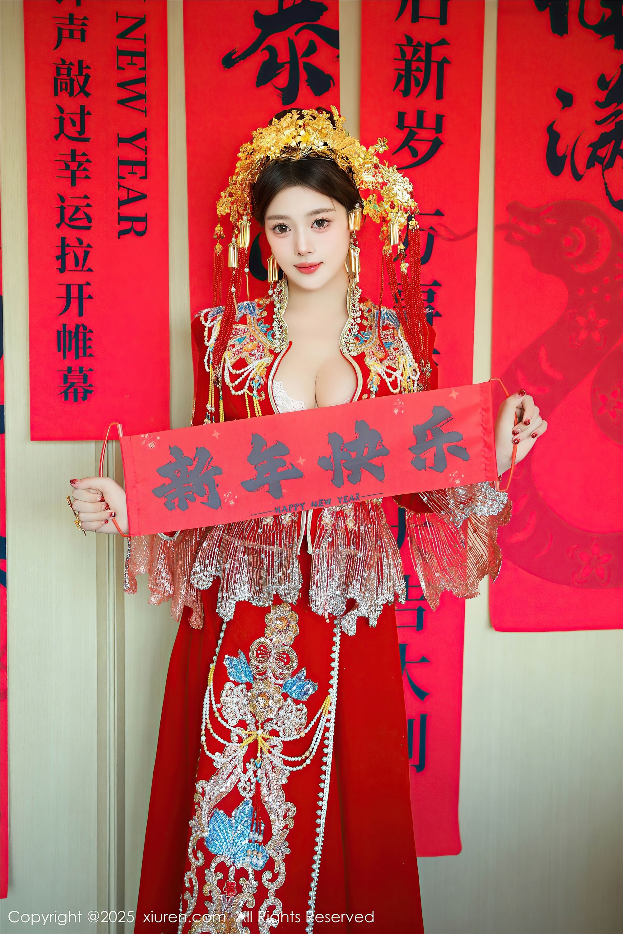 Xiuren秀人网 2025.01.25 NO.9823 蛋蛋宝